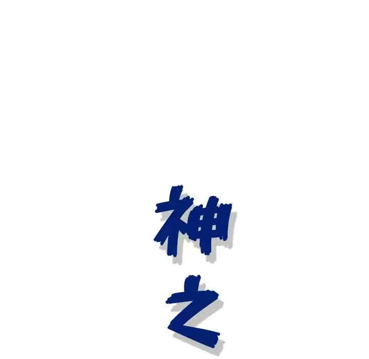 第49张
