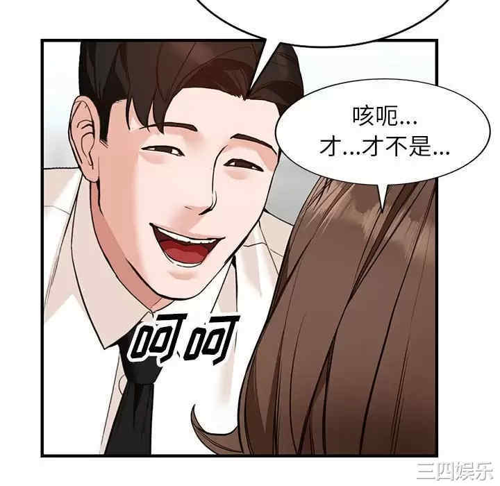 第56张