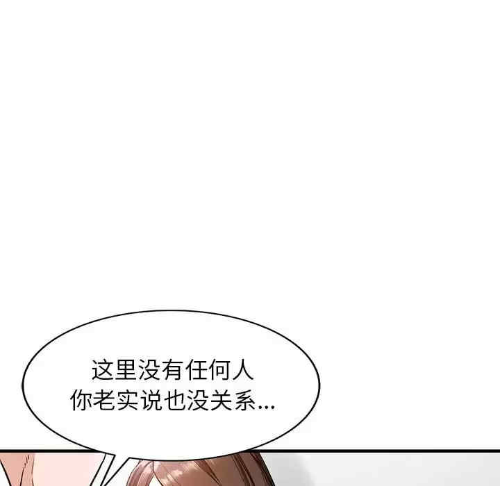 第58张