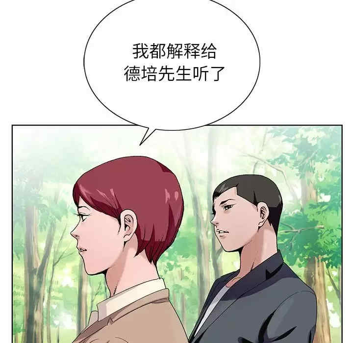 第59张
