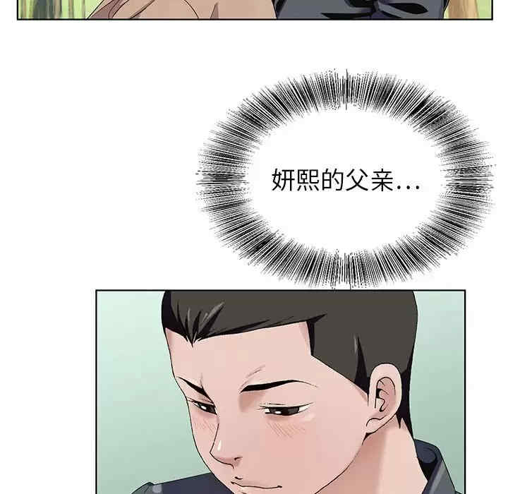 第62张