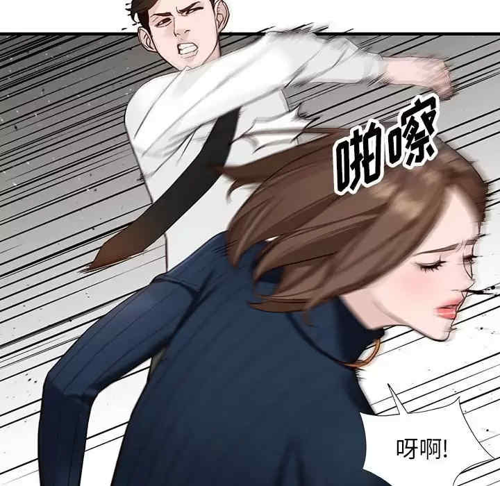 第70张