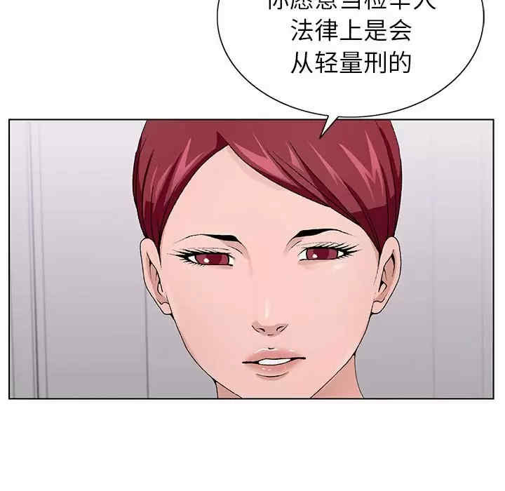 第71张
