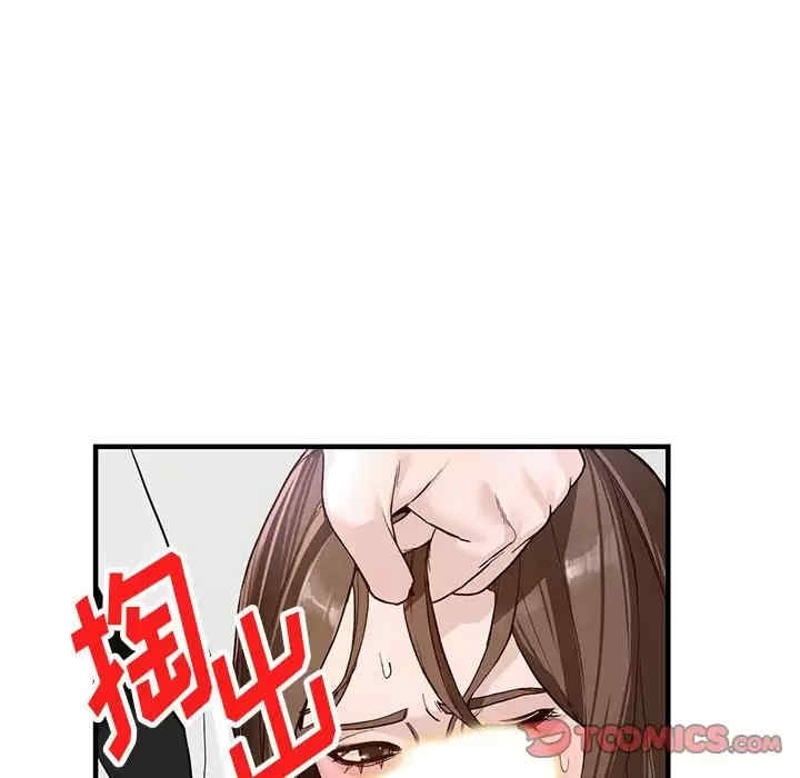 第77张