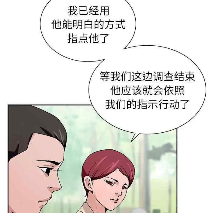 第75张