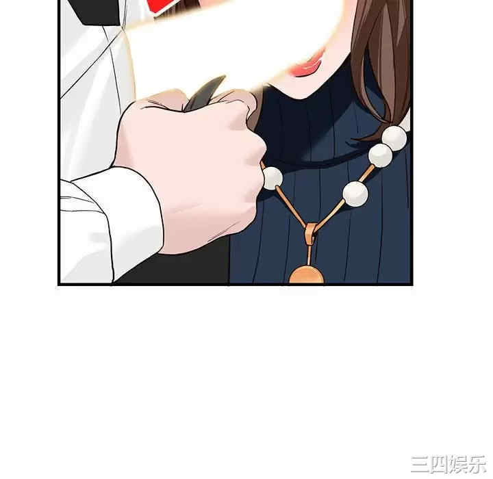 第79张