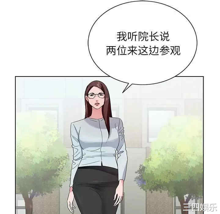 第80张