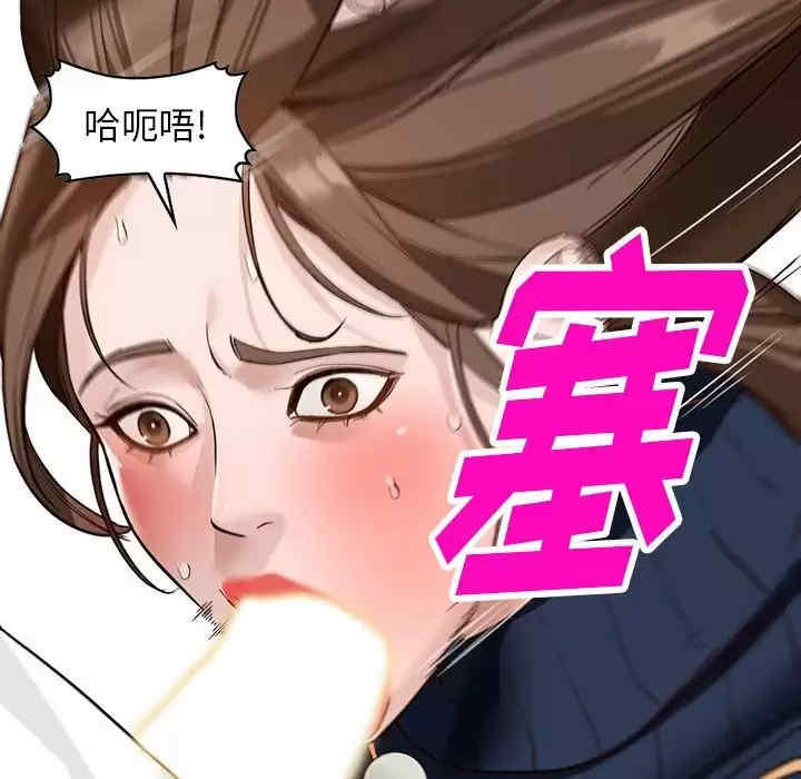 第83张