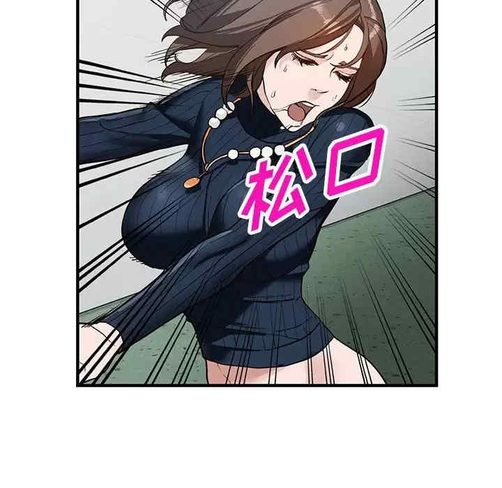 第100张