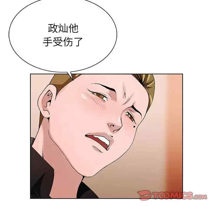 第101张