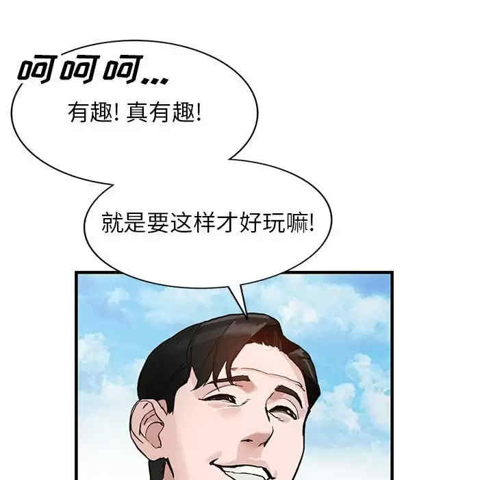 第107张