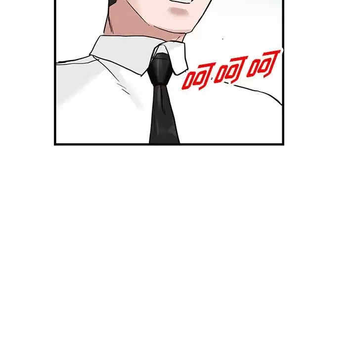 第109张
