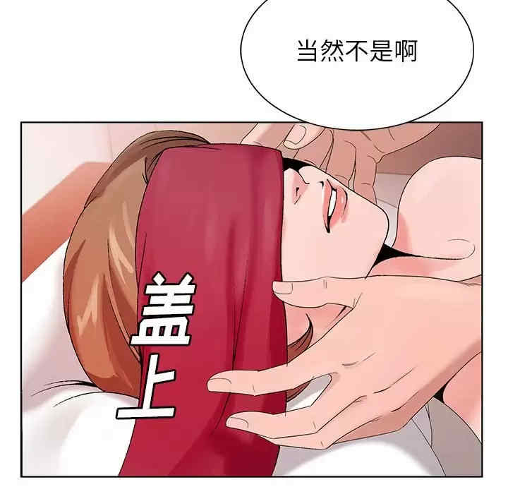 第108张