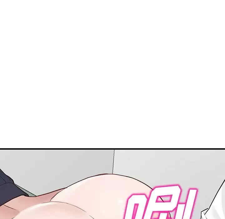 第111张