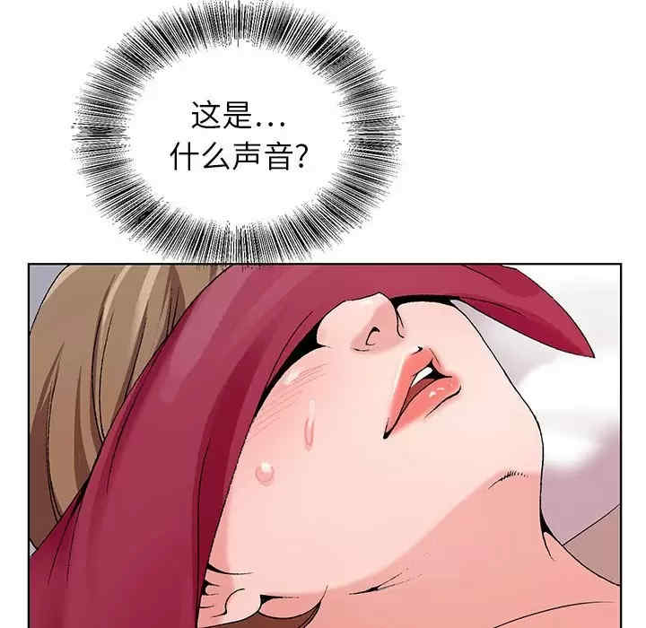 第118张