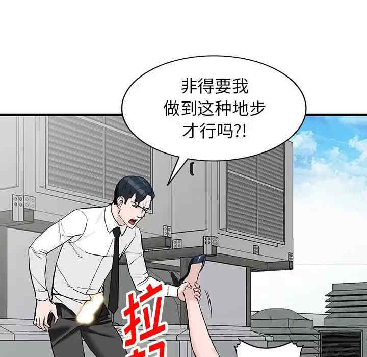第121张