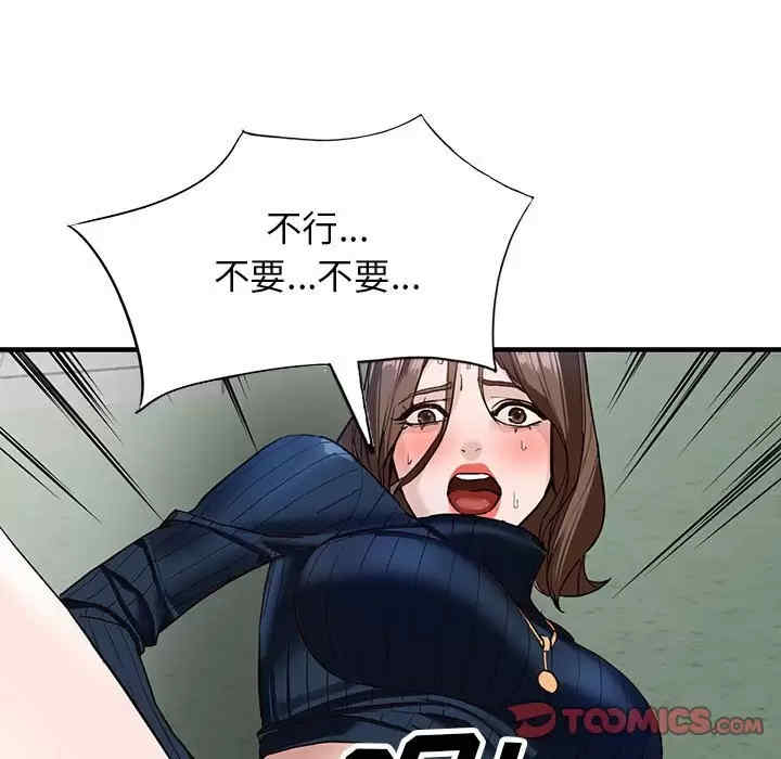 第125张