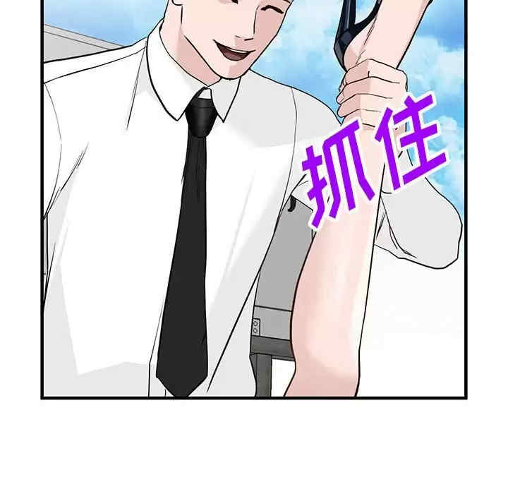 第131张