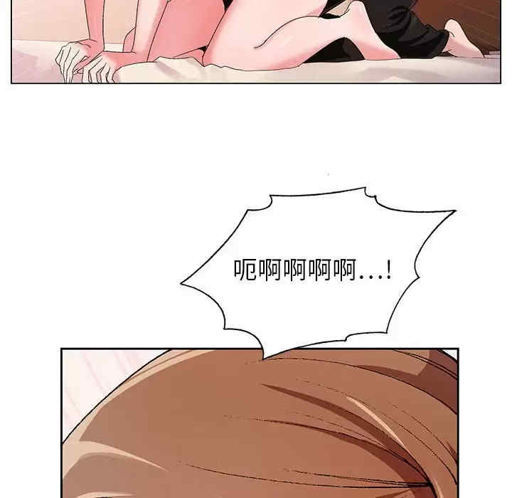 第133张