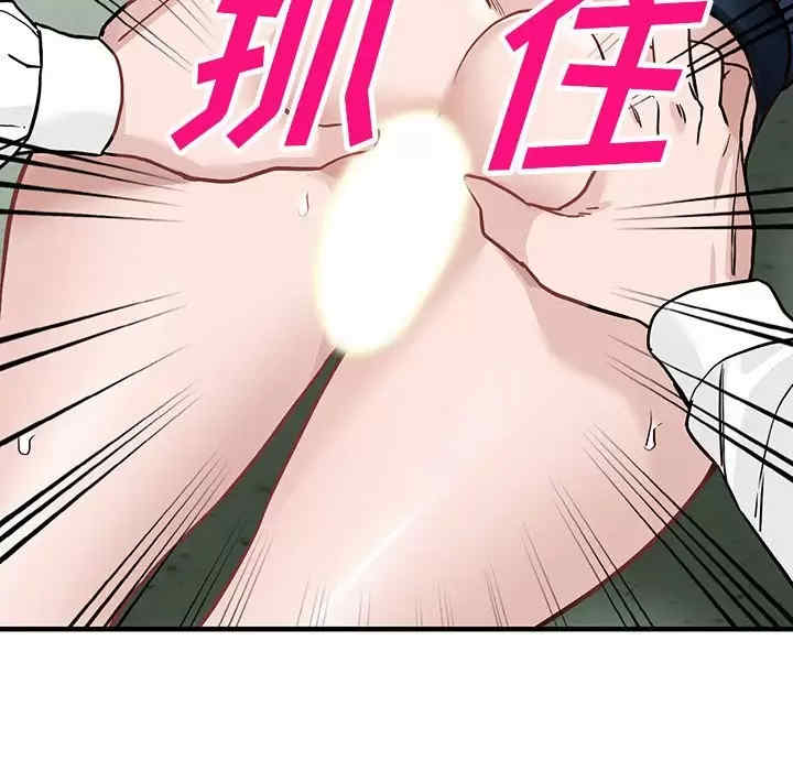 第136张