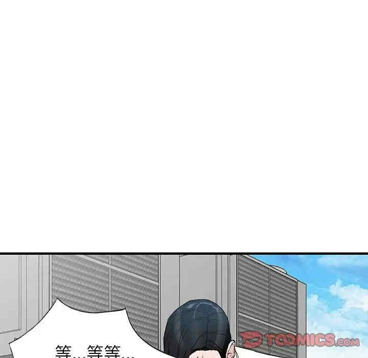 第137张