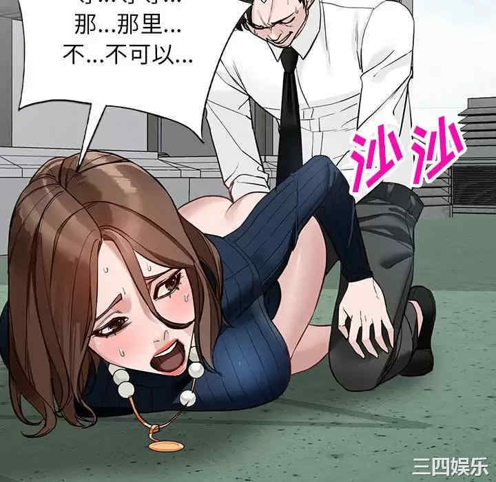 第138张