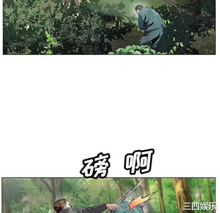 第136张