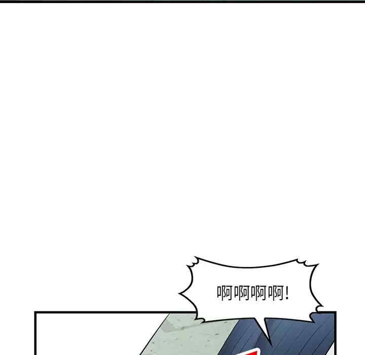 第139张