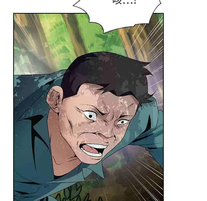 第138张