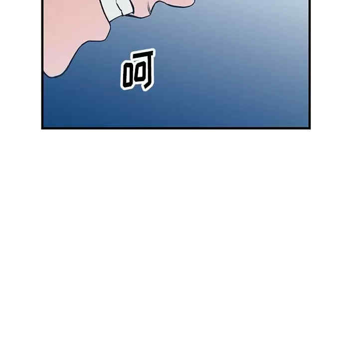 第142张