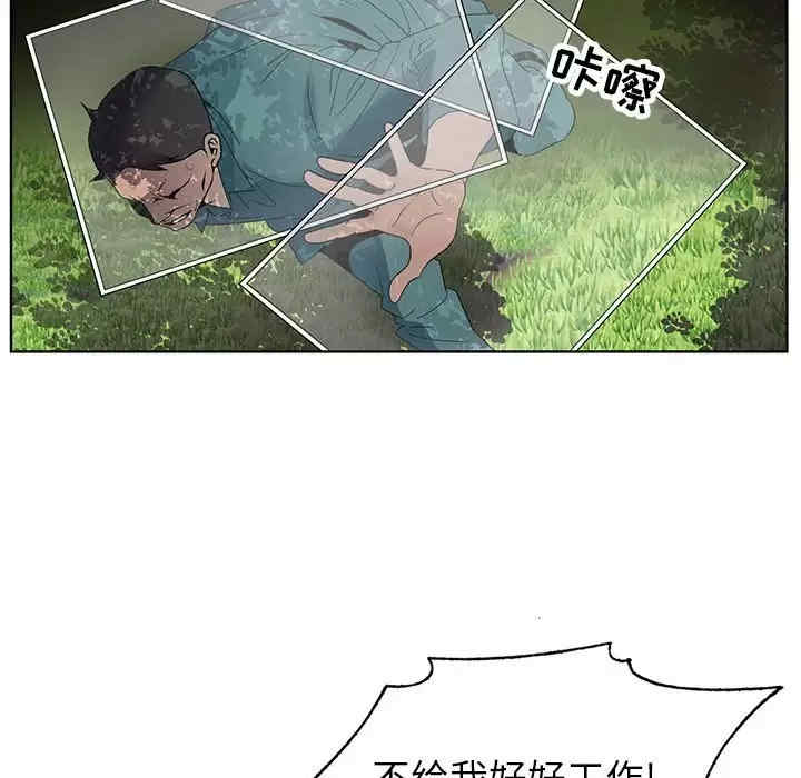 第140张