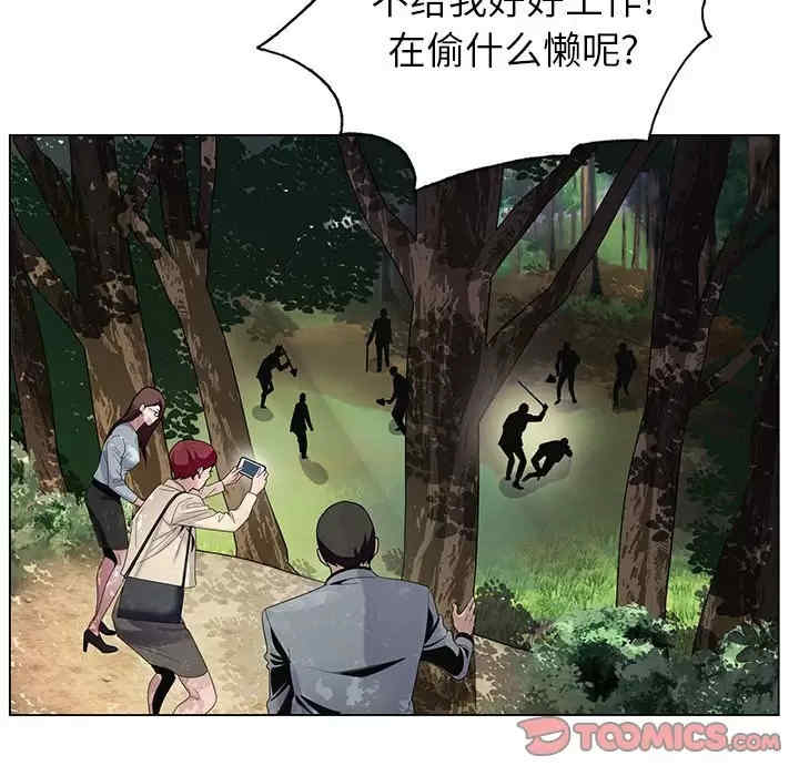 第141张