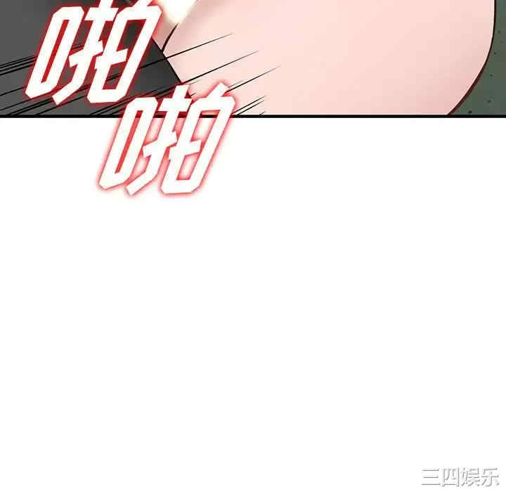 第144张