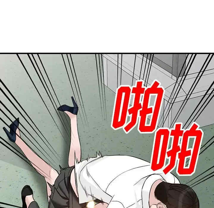 第145张