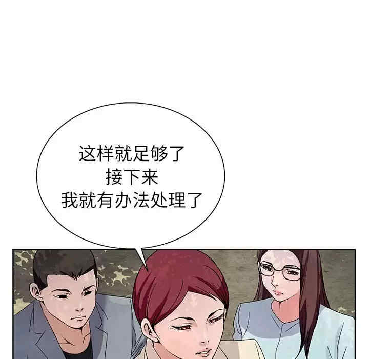 第143张