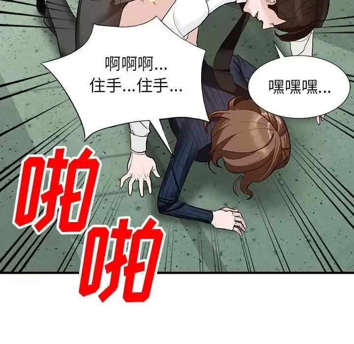 第146张