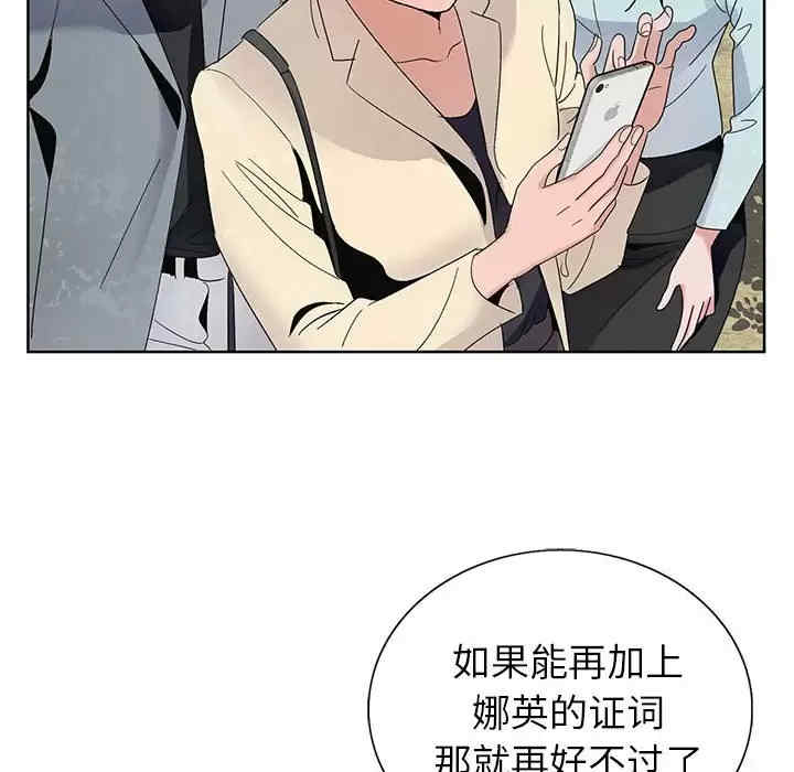 第144张