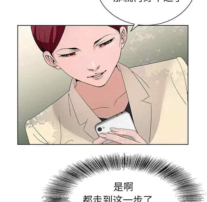 第2张