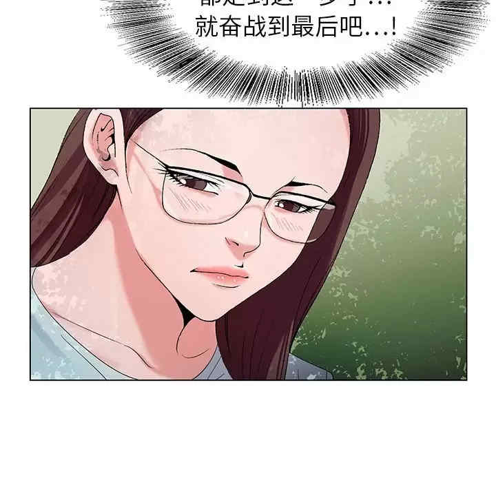 第3张