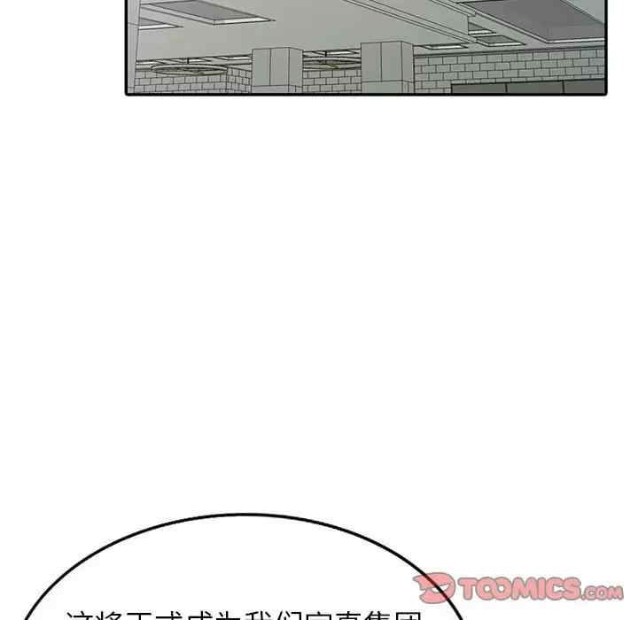第5张
