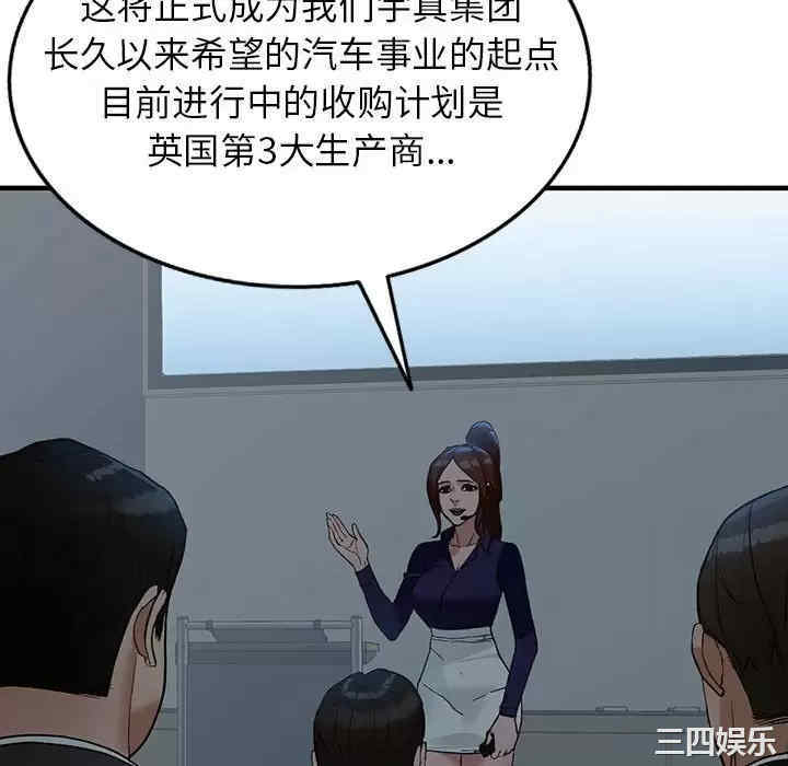 第7张