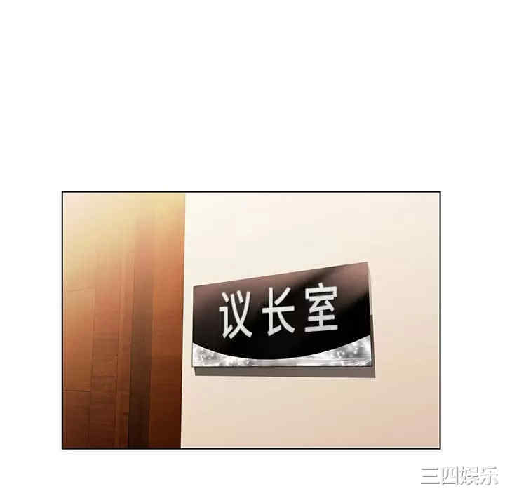 第8张