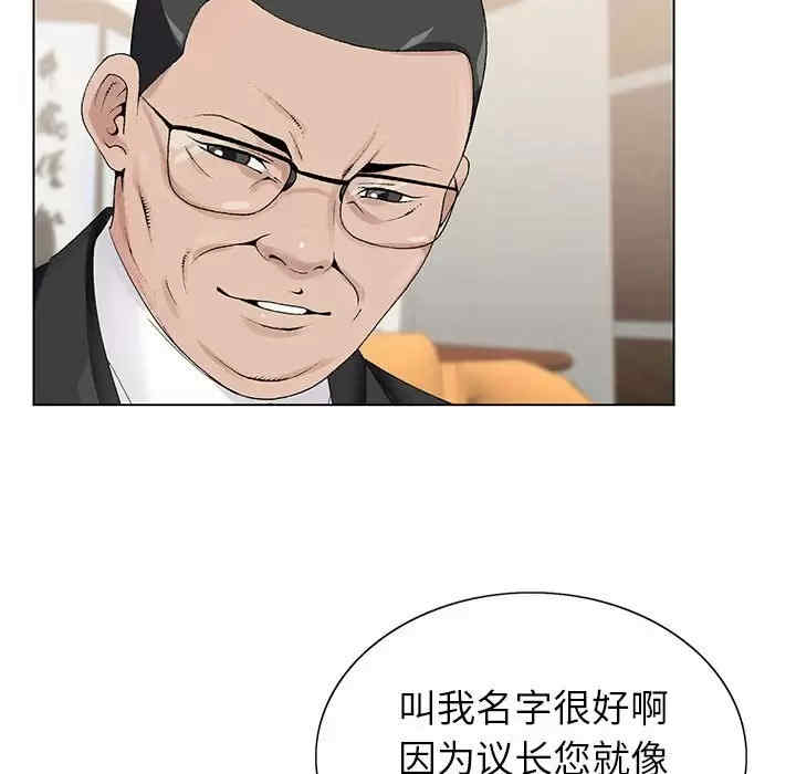 第14张