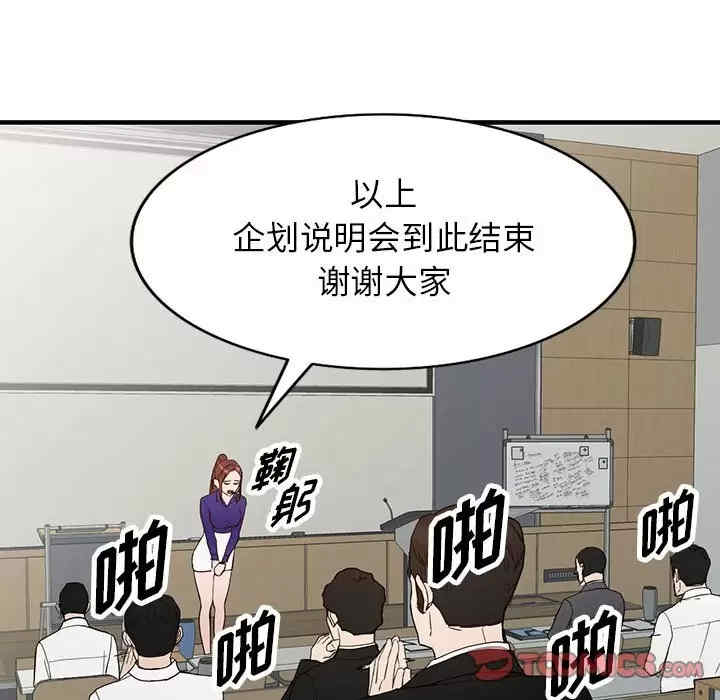 第18张