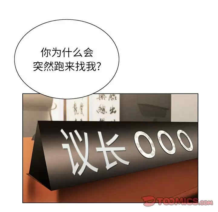 第18张