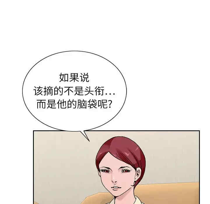 第26张