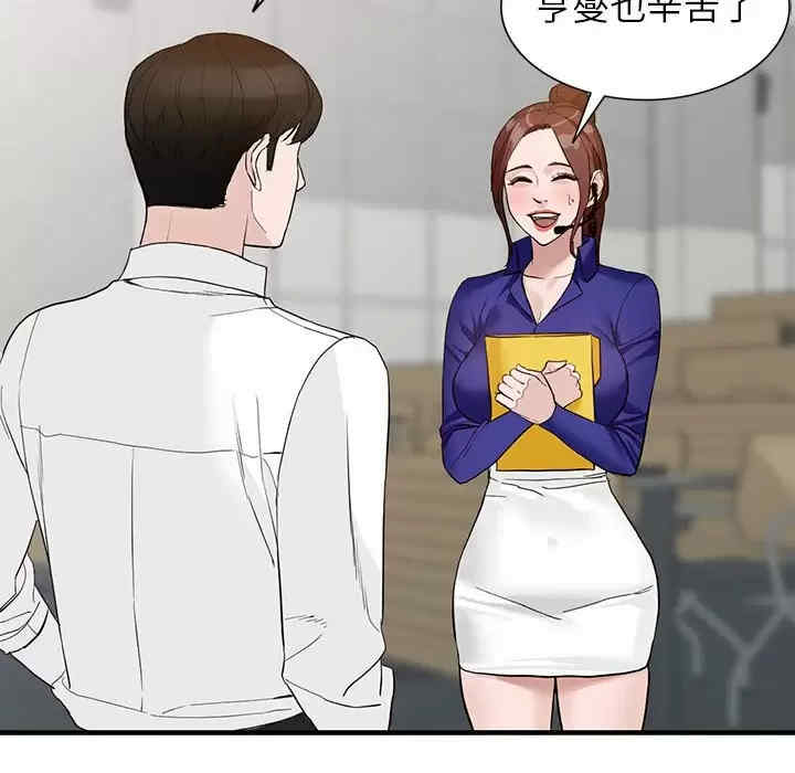 第27张