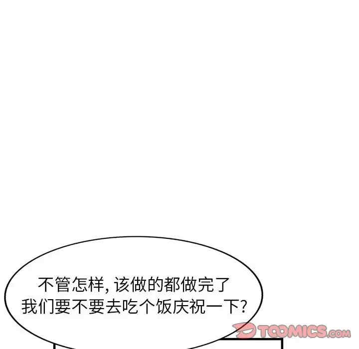 第29张