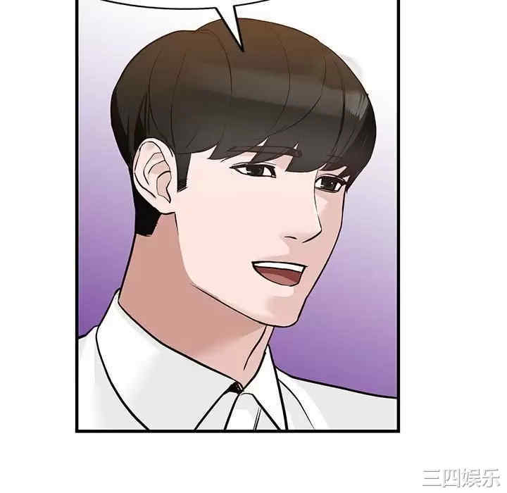 第31张