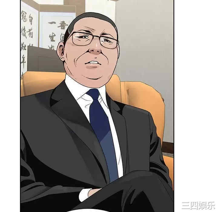 第31张